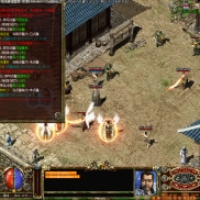 纵横传奇三13魔法2倍经验特色积分商业版服务端