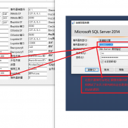 传奇3IGNIS服务端,传奇3G国际版本IGNIS引擎